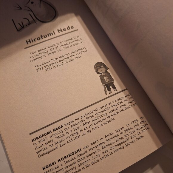 my hero academia smash - Picture 2 of 6